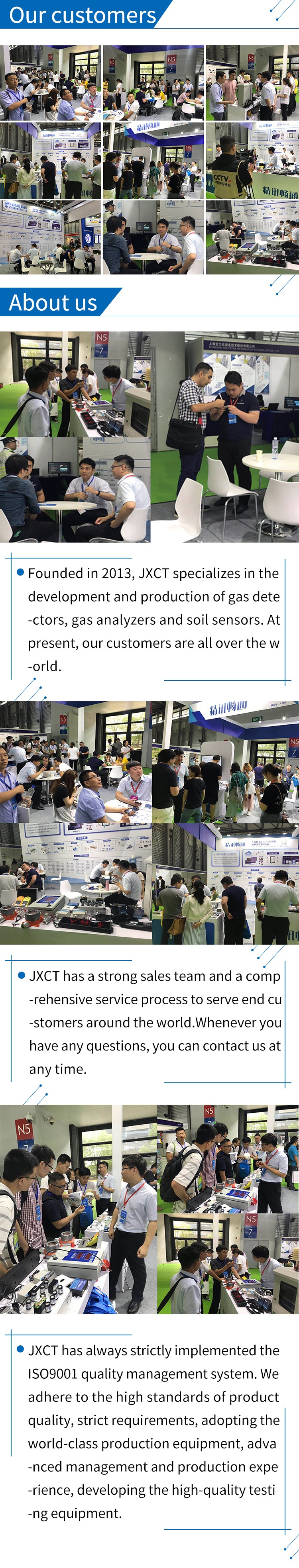 Weihai precision - open electronic technology co., LTD