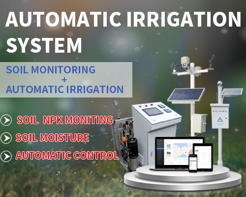 Automatic smart irrigation system based on soil sensor，Automatic start according to soil conditions