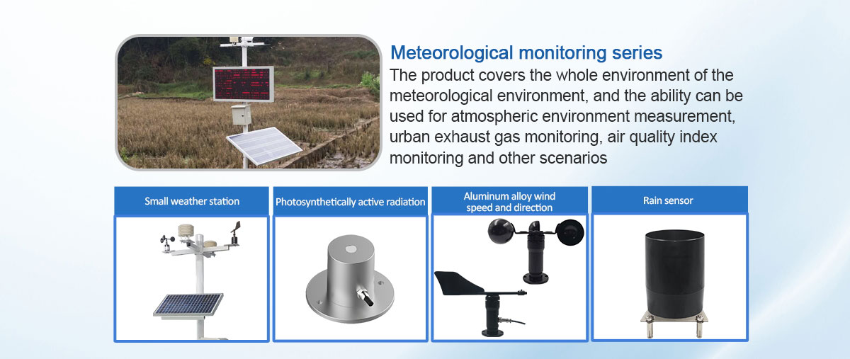 sensor detector