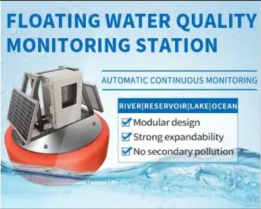 Introduction of floating water quality monitoring system