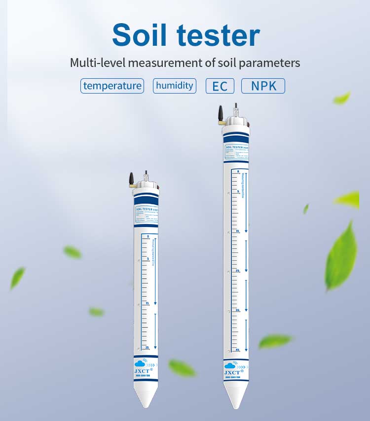 What are the types of Soil Moisture Sensors？