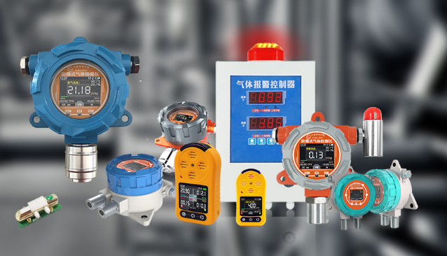 How do we know if a gas detector is working?