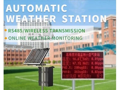 Automatic Weather Stations (AWS) For Farms And Agriculture