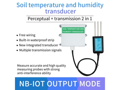 Lora/4g/Gprs/NB-IoT Soil temperature and humidity sensor Soil moisture sensor