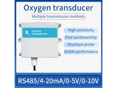 RS485/4-20mA O2 gas sensor Oxygen gas transmitter