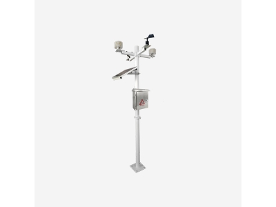 Automatic Weather Station- weather monitor system