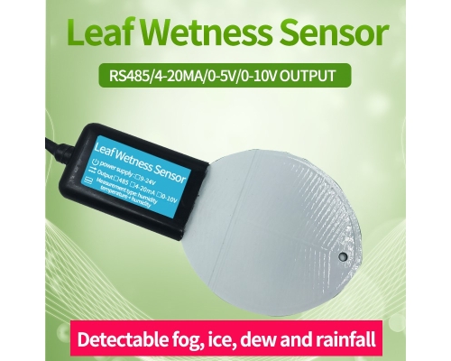 Leaf humidity sensor high accuracy favorable price