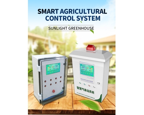 Smart Agriculture Monitoring System Greenhouse monitoring Soil temperature and humidity lighting control box