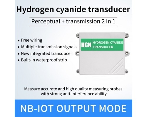 Lora/NB/4g/gprs Hydrogen cyanide gas analyzer HCN gas sensor honeywell with probe