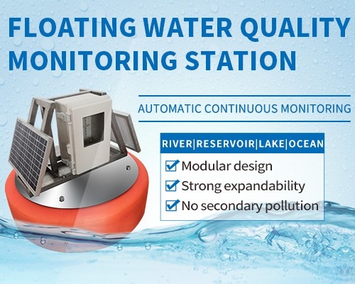 Floating water quality monitoring system, remote monitoring of  PH, dissolved oxygen, turbidity etc.